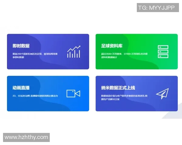 足球比分直播吧实时更新精彩赛事比分助你掌握每场比赛动态与结果